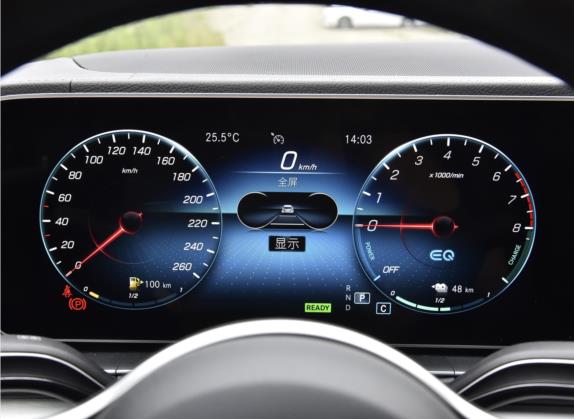 奔驰GLE轿跑新能源 2021款 GLE 350 e 4MATIC 轿跑SUV 中控类   仪表盘