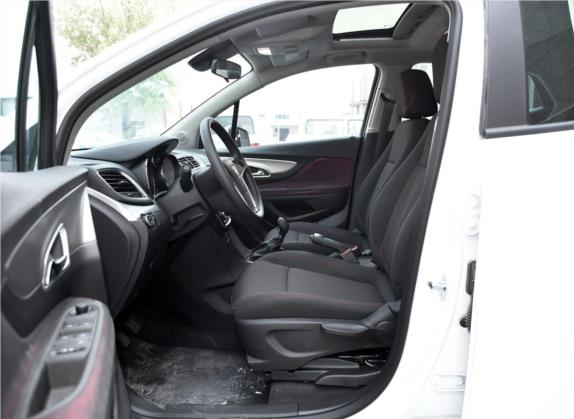 昂科拉 2015款 1.4T 手动两驱都市进取型 车厢座椅   前排空间