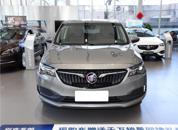 别克GL6 2019款 18T 6座互联豪华型 国VI 外观   正前