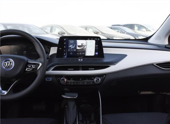 微蓝6 2020款 互联智享型 PLUS 中控类   中控台