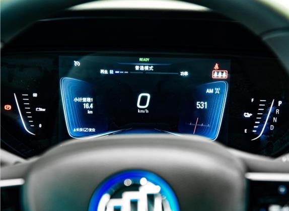 微蓝6 2022款 互联智享型 PLUS 中控类   仪表盘