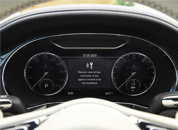 欧陆 2020款 4.0T GT V8 中控类   仪表盘