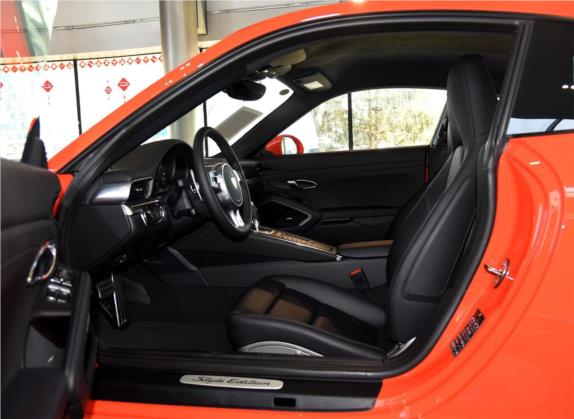 保时捷911 2015款 Carrera 3.4L Style Edition 车厢座椅   前排空间
