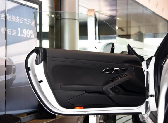 保时捷911 2015款 Carrera 4 3.4L Style Edition 车厢座椅   前门板