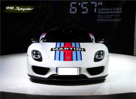 918 Spyder 2014款 Weissach package 4.6L 外观   正前