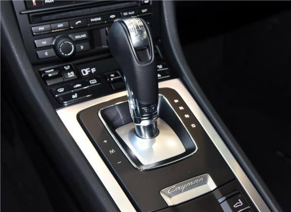 Cayman 2015款 Cayman Style Edition 2.7L 中控类   挡把