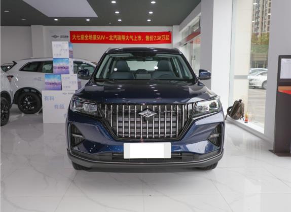 北汽瑞翔X5 2021款 1.5T 自动精英型 7座 外观   正前