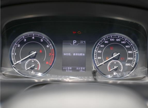 北汽瑞翔X5 2021款 1.5T 自动精英型 7座 中控类   仪表盘