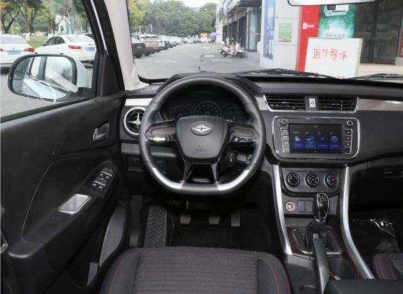 北汽瑞翔X3 2022款 1.5L 手动舒适型 7座 中控类   驾驶位