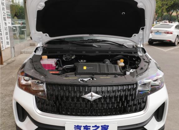 北汽瑞翔X3 2022款 1.5L 手动舒适型 7座 其他细节类   发动机舱