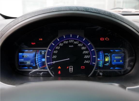 比亚迪S6 2014款 2.0L 手动尊贵型 5座 中控类   仪表盘