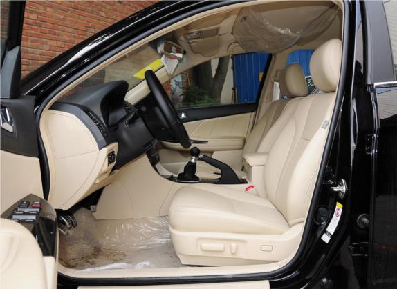 比亚迪G6 2013款 1.5TI 手动尊贵型 车厢座椅   前排空间