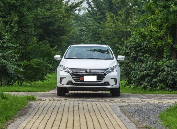 秦新能源 2018款 秦EV450 智联尊尚型 外观   正前