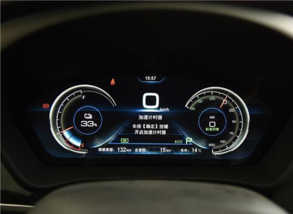 秦新能源 2018款 秦EV450 智联锋尚型 中控类   仪表盘
