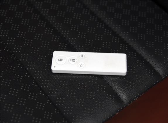 速锐 2015款 1.5L 自动豪华型 其他细节类   钥匙
