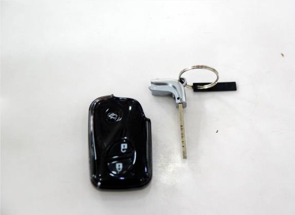 比亚迪S7 2015款 2.0T 自动旗舰型 其他细节类   钥匙