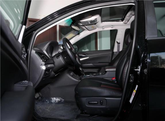比亚迪S7 2015款 2.0T 自动尊贵型 车厢座椅   前排空间