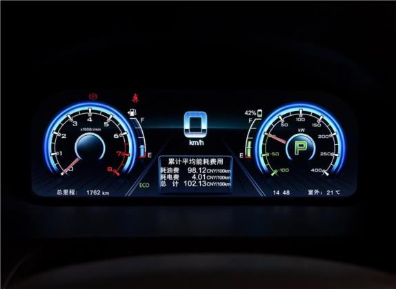 唐新能源 2015款 2.0T 四驱尊贵型 中控类   仪表盘