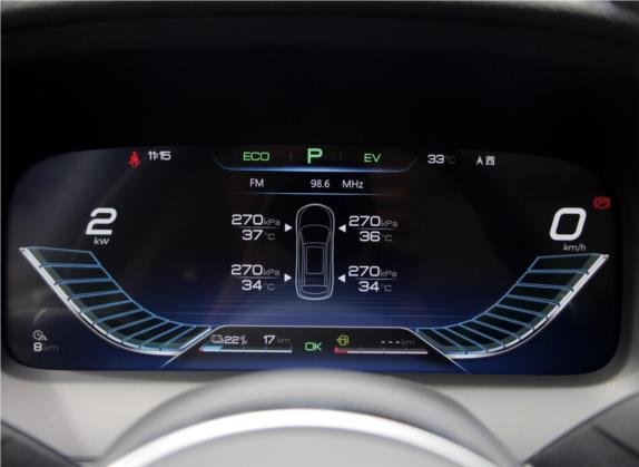 唐新能源 2019款 DM 2.0T 全时四驱智联创领型 7座 国VI 中控类   仪表盘