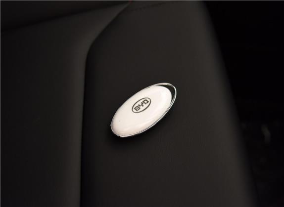 宋 2020款 经典版 1.5T 自动精英型 其他细节类   钥匙