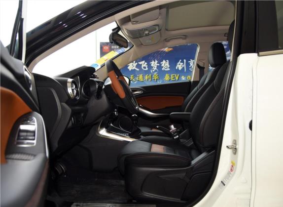 元 2016款 1.5L 手动尊荣型 车厢座椅   前排空间