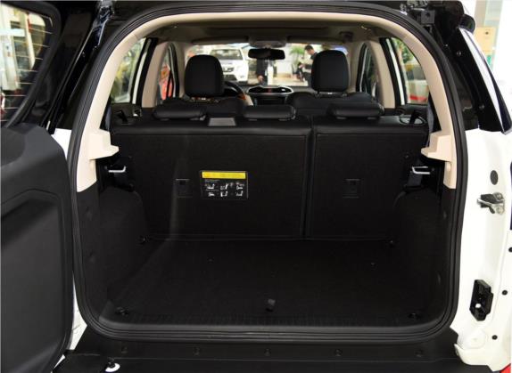 元 2016款 1.5L 手动尊荣型 车厢座椅   后备厢