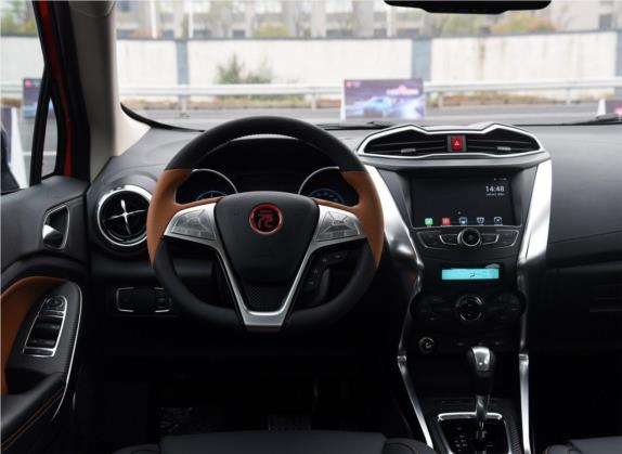 元 2016款 1.5TID 自动旗舰型 中控类   驾驶位