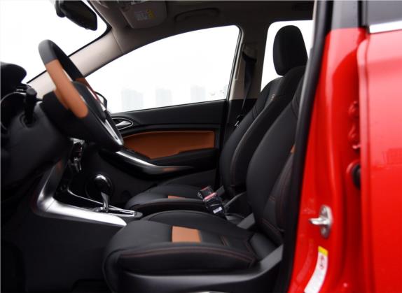 元 2016款 1.5TID 自动旗舰型 车厢座椅   前排空间