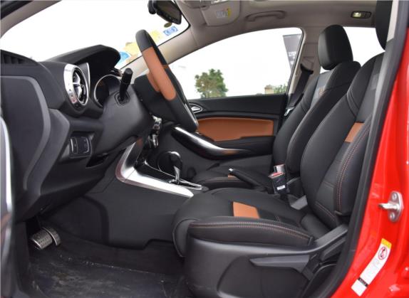 元 2016款 1.5TID 自动尊荣型 车厢座椅   前排空间
