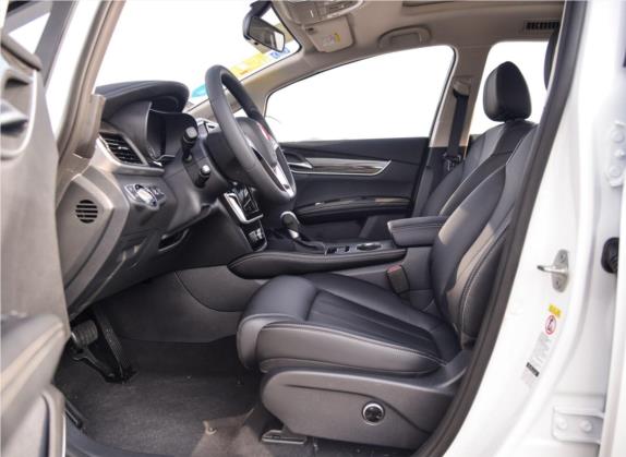 宋MAX 2017款 1.5T 自动智联尊贵型 7座 车厢座椅   前排空间