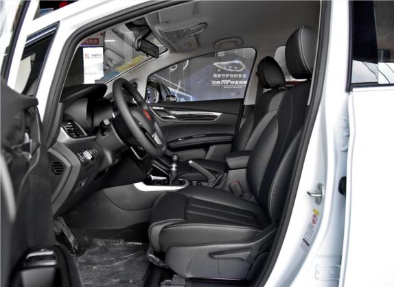 宋MAX 2017款 1.5T 手动智联豪华型 7座 车厢座椅   前排空间