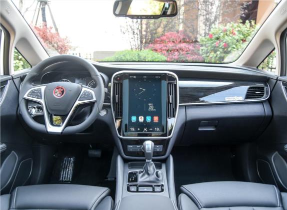 宋MAX 2018款 1.5T 自动智联尊享型 6座 中控类   中控全图