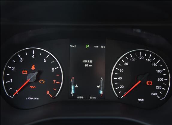 宋MAX 2018款 1.5T 自动智联尊享型 6座 中控类   仪表盘