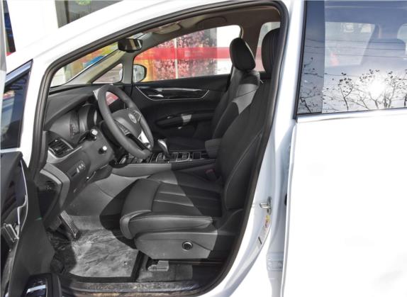 宋MAX 2019款 1.5T 自动智联睿动型 6座 国V 车厢座椅   前排空间