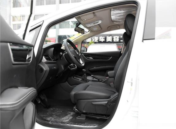 宋MAX 2019款 1.5T 手动智联睿逸型 7座 国VI 车厢座椅   前排空间