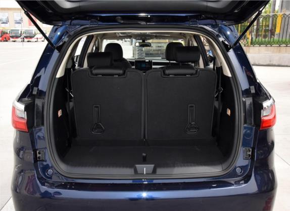 宋MAX 2019款 1.5T 自动智联睿逸型 6座 国VI 车厢座椅   后备厢
