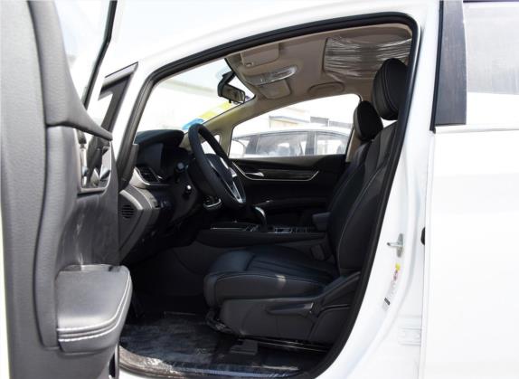 宋MAX 2019款 1.5T 自动智联睿逸型 7座 国V 车厢座椅   前排空间