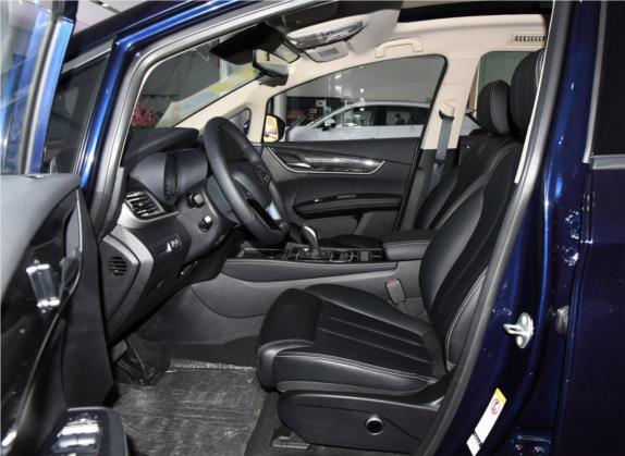 宋MAX 2019款 1.5T 自动智联睿动型 6座 国VI 车厢座椅   前排空间