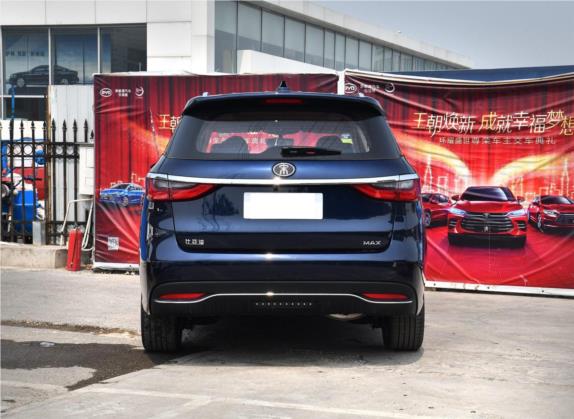 宋MAX 2019款 1.5T 自动智联睿动型 7座 国V 外观   正后