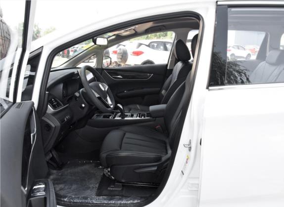 宋MAX 2019款 1.5T 自动智联睿进型 7座 国VI 车厢座椅   前排空间