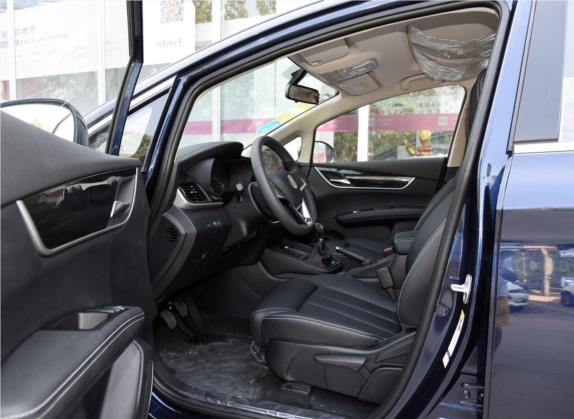 宋MAX 2019款 1.5T 手动智联睿逸天窗型 7座 国VI 车厢座椅   前排空间
