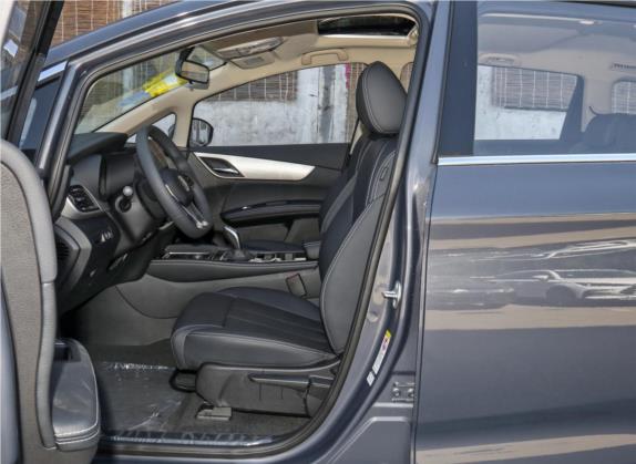 宋MAX 2021款 升级版 1.5T 自动豪华型 7座 车厢座椅   前排空间