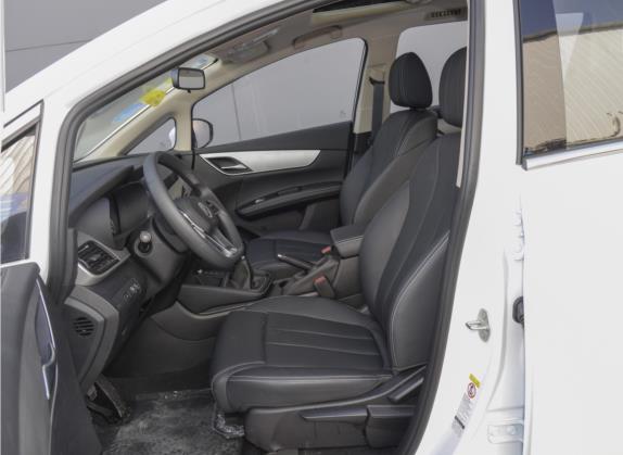 宋MAX 2021款 升级版 1.5T 手动豪华型 7座 车厢座椅   前排空间