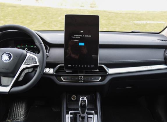 宋新能源 2019款 宋EV500 智联领耀型 中控类   中控台