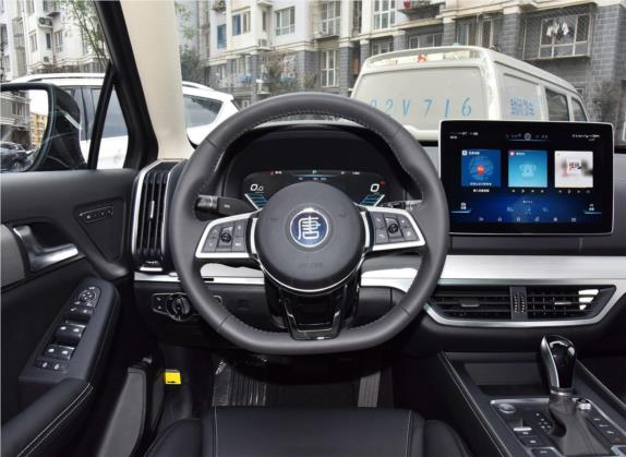 唐 2019款 2.0T 自动智联尊荣型 7座 国VI 中控类   驾驶位