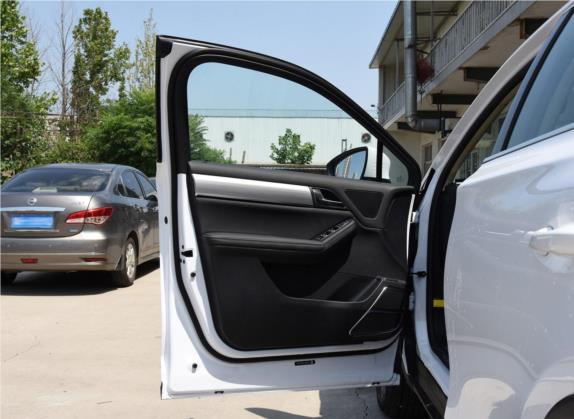 唐 2019款 2.0T 自动智联尊驭型 5座 国VI 车厢座椅   前门板