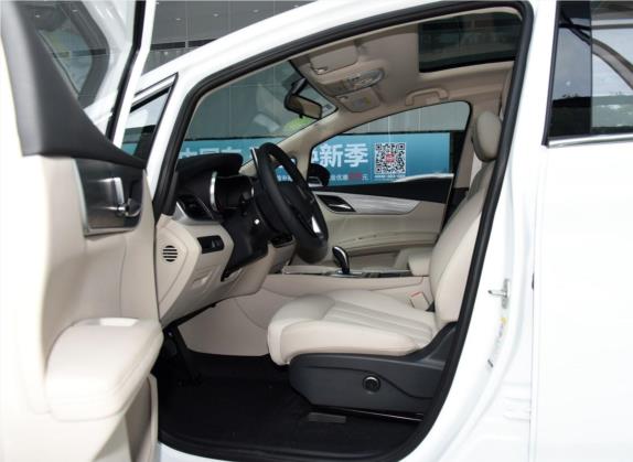 宋MAX新能源 2019款 DM 1.5T 智联致享型 7座 国V 车厢座椅   前排空间