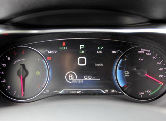 宋MAX新能源 2019款 DM 1.5T 智联致耀型 7座 国V 中控类   仪表盘