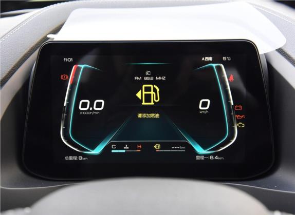 秦Pro 2018款 1.5L 手动智联锋动型 中控类   仪表盘