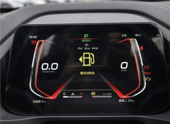 秦Pro 2019款 超能版 1.5TI 自动智联锋享型 国VI 中控类   仪表盘